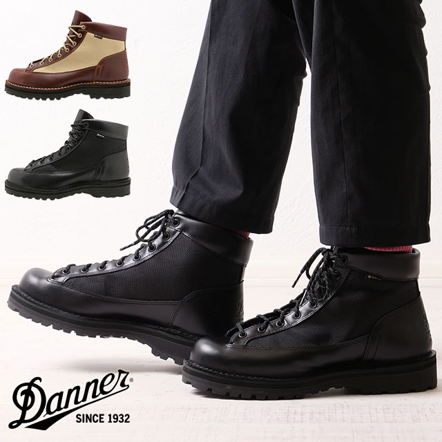 ⭐️新品未使用⭐️　Danner　D123000　GORE-TEX　ワークブーツ Danner ダナー ブーツ ダナーフィールド アール Field R D123000