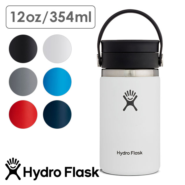コーヒー ステンレス ボトル Flex Sip Wide Mouth フレックス 21V4KyW3upL.__AC_SR150,300___.jpg