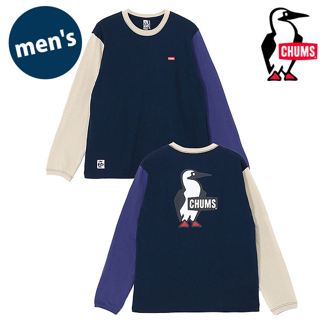 【30%OFF/SALE】チャムス CHUMS ブービーロゴロングスリーブTシャツ [CH01-2275 SS25] M Booby Logo L/S T-Shirt メンズ トップス カットソー 長袖 USAコットン Purple-Crazy 【メール便配送】 正規取扱店【s】
