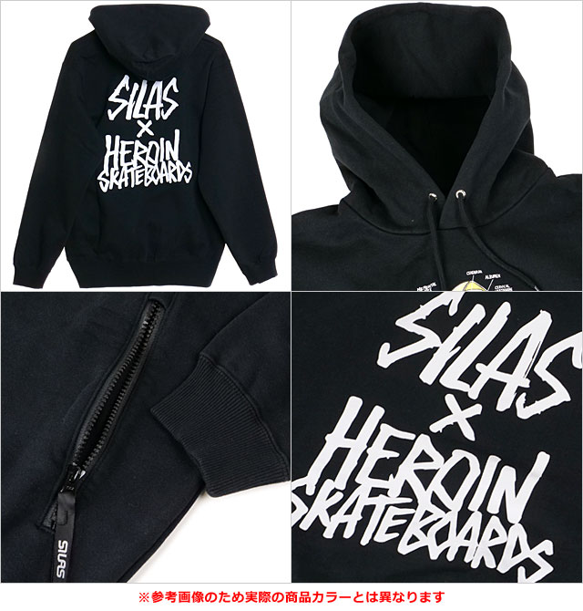 30％OFF／SALE】サイラス SILAS ヘロイン コラボ フーディー