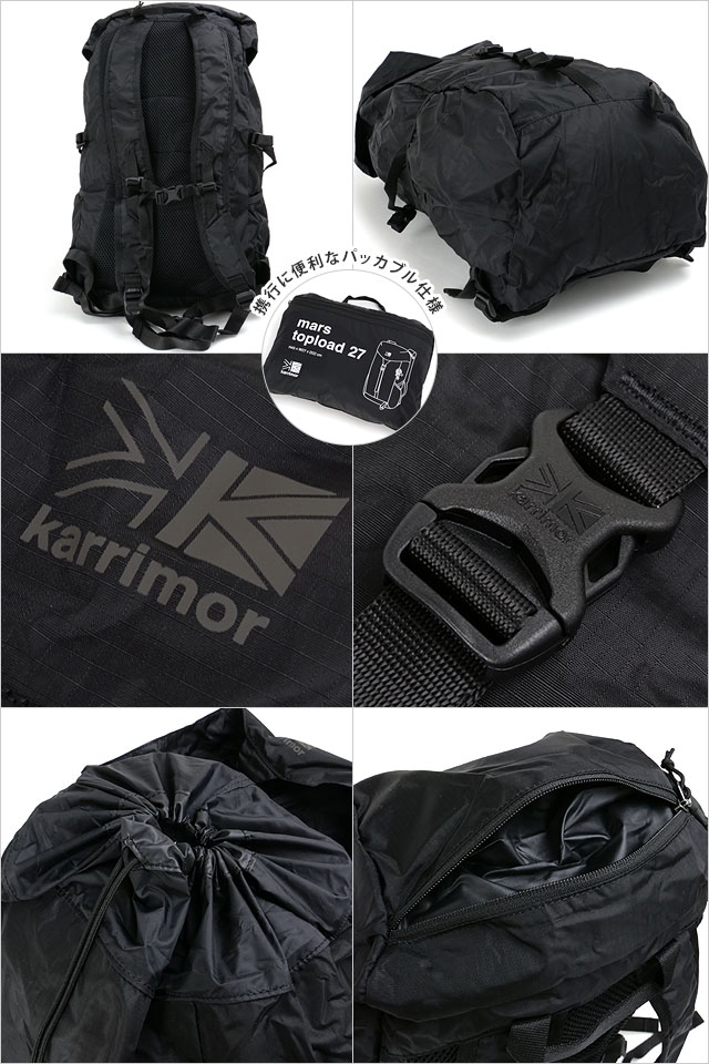 カリマー KARRIMOR リュック マース トップロード 27 [501073-9000