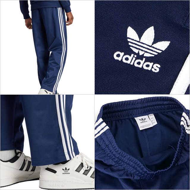adidasオリジナルス トラックパンツ adidas skateboarding アディダス スケートボーディング ロング