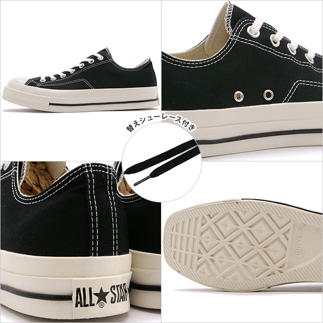 コンバース CONVERSE スニーカー オールスター スクエアトゥ