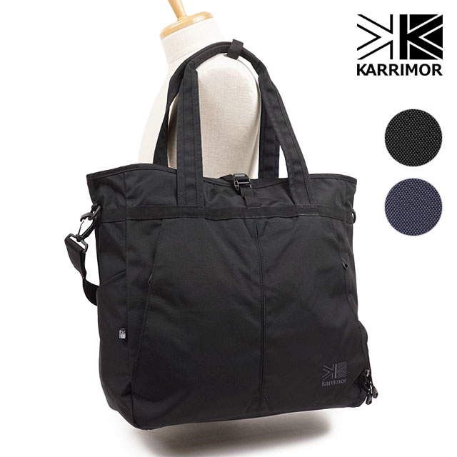 カリマー KARRIMOR トリビュート トートバッグ [501027] tribute tote