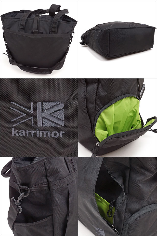 Karrimor tribute tote／カリマー　トリビュート　トートバッグ tribute tote | KARRIMOR カリマー | リュックサック