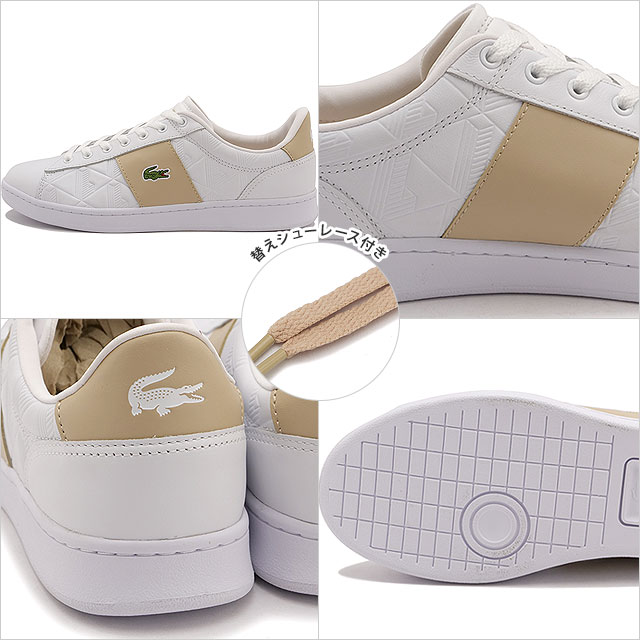 ラコステ LACOSTE スニーカー カーナビー セット 1252 APAC SMA