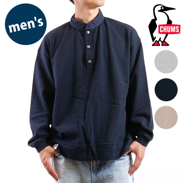 【30％OFF／SALE】チャムス CHUMS ハリケーントップ ループパイル [CH00-1486 SS25] M Hurricane Top LP メンズ トップス トレーナー 長袖スウェットシャツ 正規取扱店【ts】