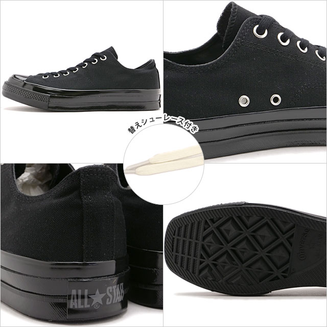 オーダー コンバース CONVERSE スニーカー オールスター スクエアトゥ