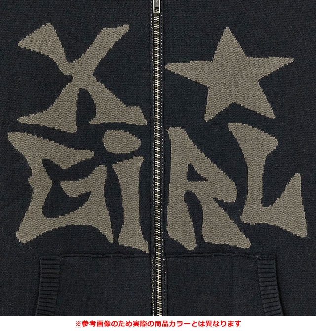 エックスガール X-girl ジャガードニット ジップアップフーディー