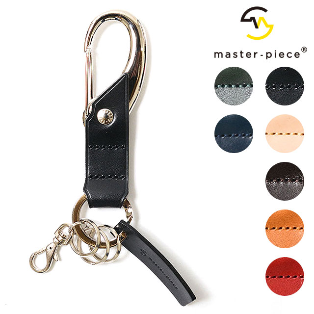 マスターピース master-piece マガタマ キーリング [01691-v2 FW23