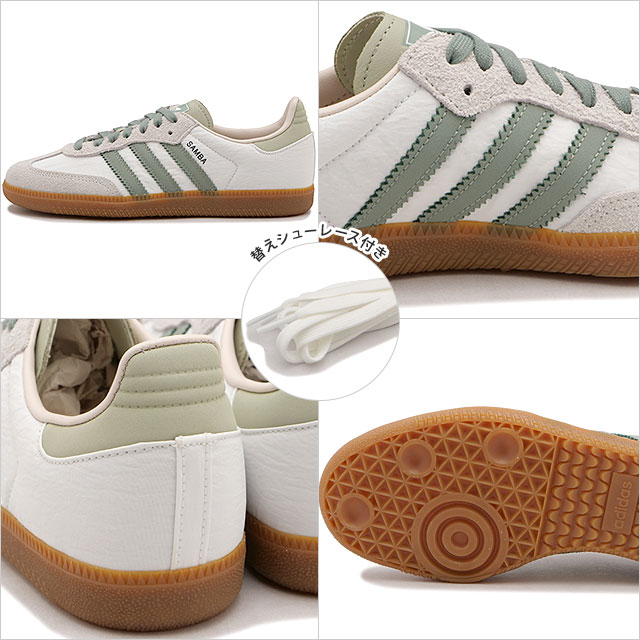 ̵ۥǥ ꥸʥ륹 adidas Originals ǥ ˡ  OG  [NIN95/ID0492 SS24] SAMBA OG W  塼 եåȥۥ磻/С꡼/ѥƥ⡼