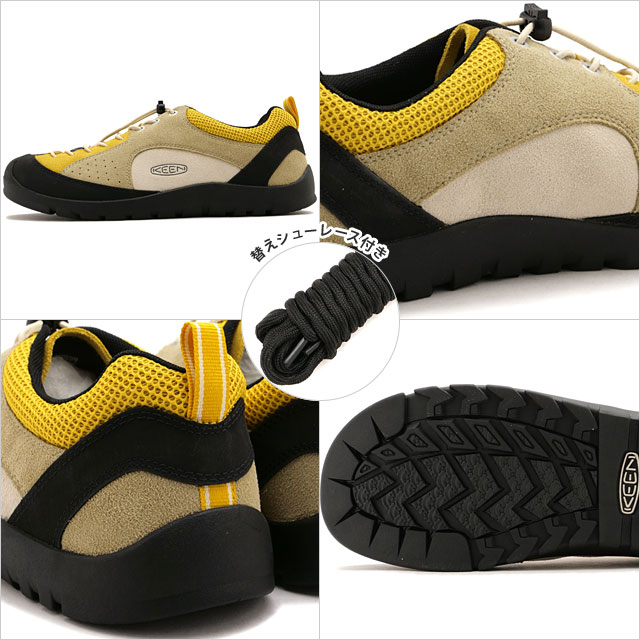 返品送料無料】キーン KEEN スニーカー ジャスパー ロックス