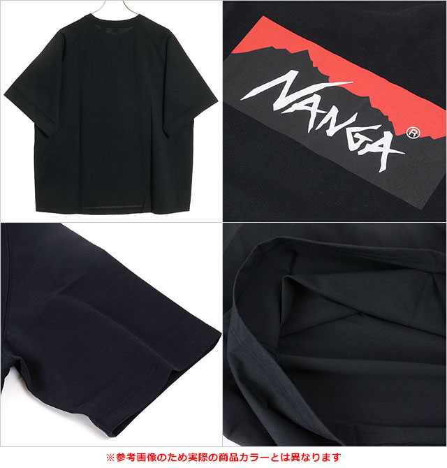 【新品】半額以下　NBB　WEEKEND　ホワイト トレーナー　サイズ1 9225g300020-1.jpg