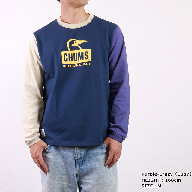 30％OFF／SALE】チャムス CHUMS ブービーフェイス ロング