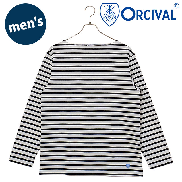 BIG MARINE BOATNECK プルオーバー中古 中古船 サンフィッシャー 730 (No,2897) ニッサン －登録｜中古艇情報