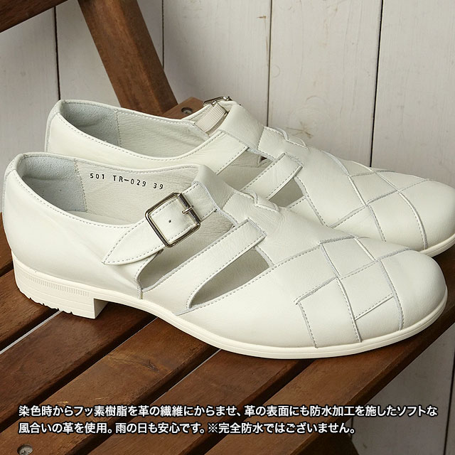 返品送料無料】ショセ トラベルシューズ TRAVEL SHOES by