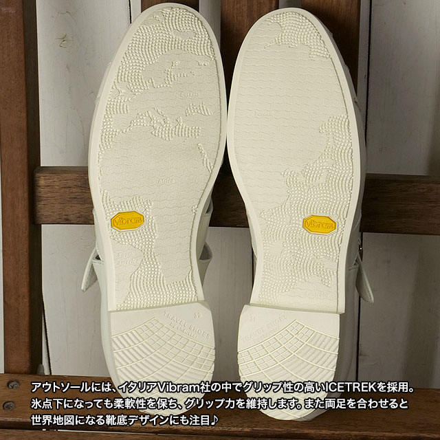 返品送料無料】ショセ トラベルシューズ TRAVEL SHOES by