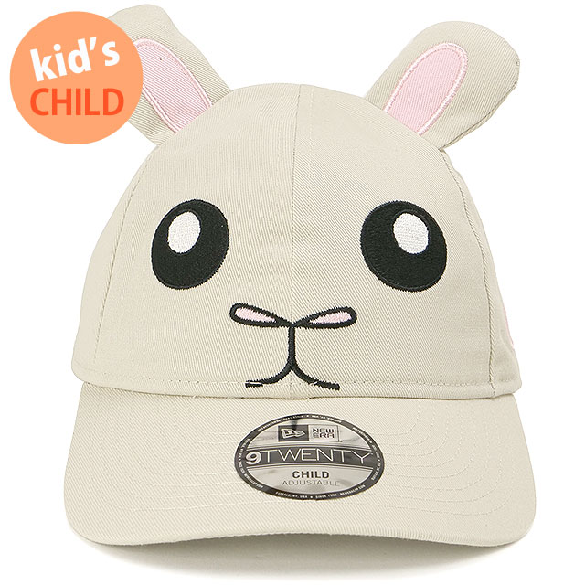 ニューエラ NEW ERA キッズキャップ 9TWENTY アニマル ラビット