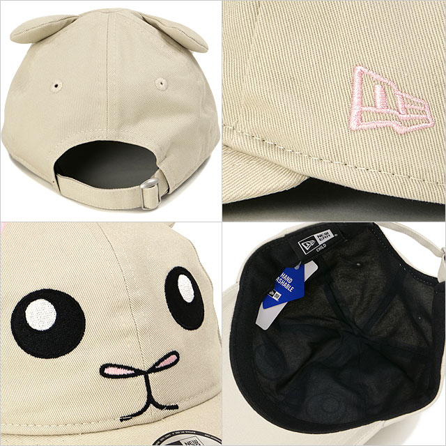 ニューエラ NEW ERA キッズキャップ 9TWENTY アニマル ラビット