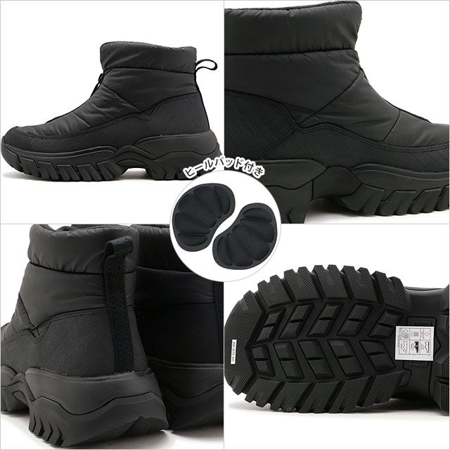 イントレピッドジップアンクルスノー hunter スノー ブーツ SALE 40