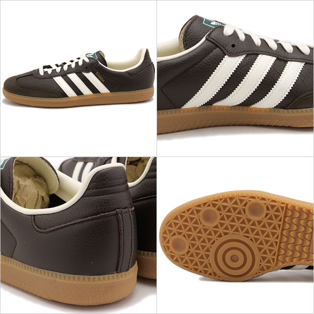 シバサン アディダス オリジナルス adidas Originals スニーカー サンバ