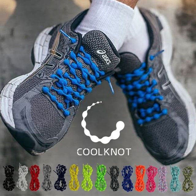 クールノット COOLKNOT シューレース 結ばない靴ひも 結ばない靴ひも