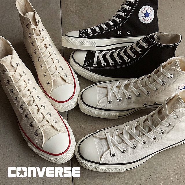コンバースCONVERSE ALLSTAR CANVAS AS J HI PUR CONVERSE（コンバース）CANVAS ALL STAR J HI（キャンバス