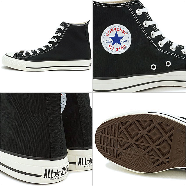 靴 Converse all star J high CONVERSE コンバース スニーカー CANVAS ALL STAR J HI