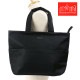 ޥϥåݡơ Manhattan Portage ȥץ ȡȥХå [MP1336ZNTWLB SS24] Tompkins Tote Bag MD Flight Nylon Backing 󥺡ǥ  ̶̳ ӥͥ Black