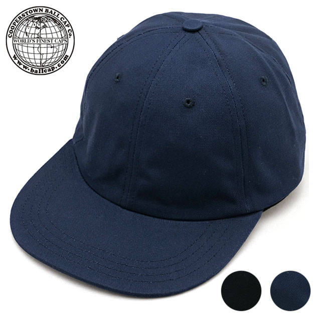 クーパーズタウンボールキャップ COOPERSTOWN BALLCAP ソリッド