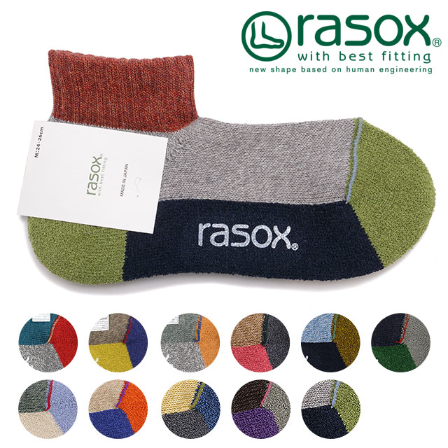 rasox 饽å 󥺡ǥ  å ݡġ󥯥 [SP151AN20]ڥ᡼