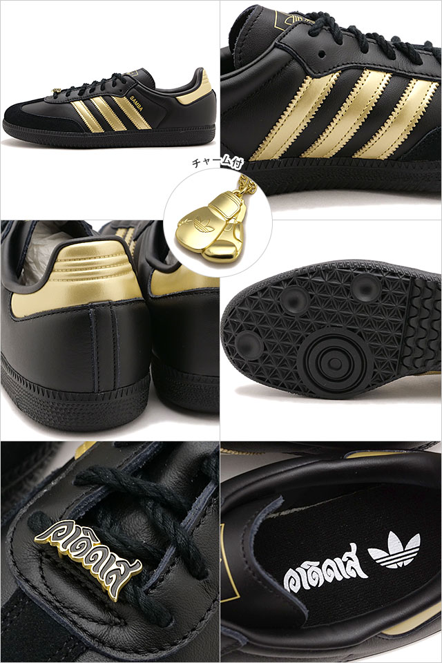 adidas サンバOG 楽天市場】アディダス オリジナルス adidas Originals