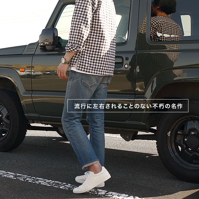 返品送料無料】PATRICK パトリック スニーカー メンズ