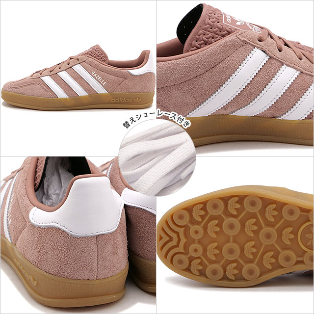 adidas Originals（アディダス オリジナルス） アディダス オリジナル