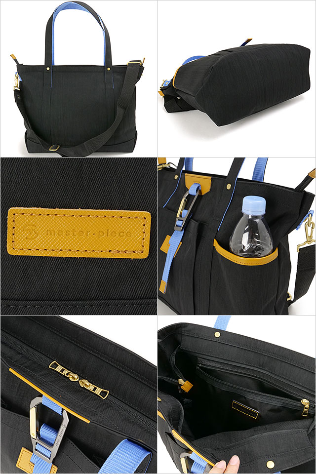 ポイント10％】マスターピース master-piece 2WAY トートバッグ [02354