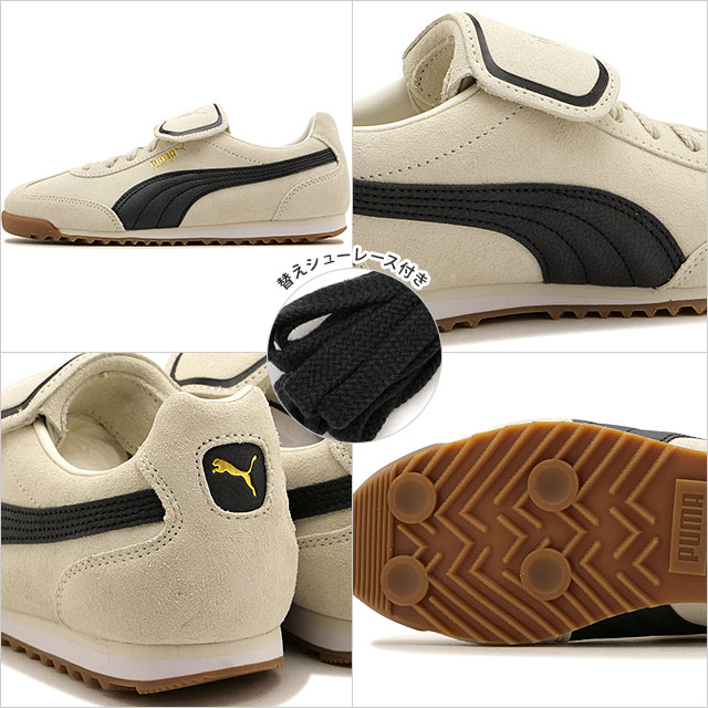 返品送料無料】プーマ PUMA スニーカー アリゾナ プレミアム
