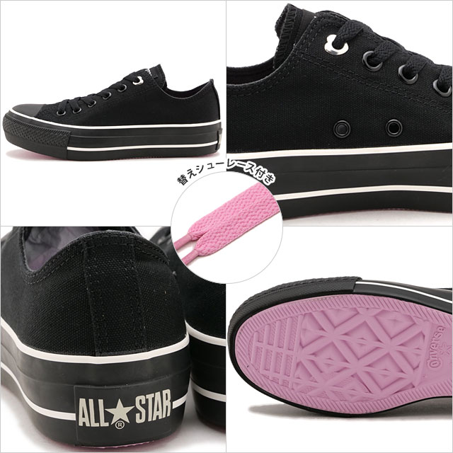 コンバース CONVERSE スニーカー オールスター PLTS ハートアイレット