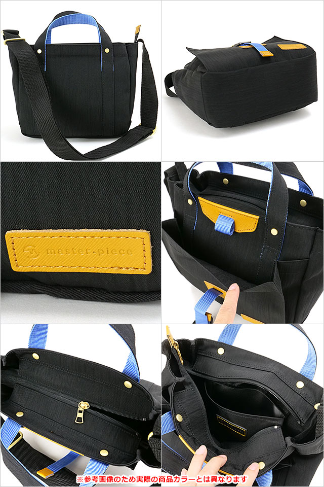 マスターピース master-piece 2WAY トートバッグ [02355-v2 FW25] 5L