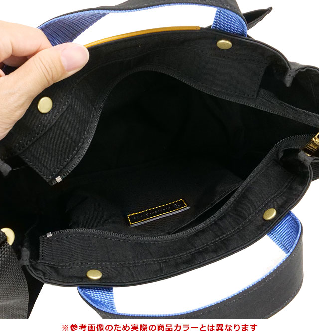 マスターピース master-piece 2WAY トートバッグ [02355-v2 FW25] 5L