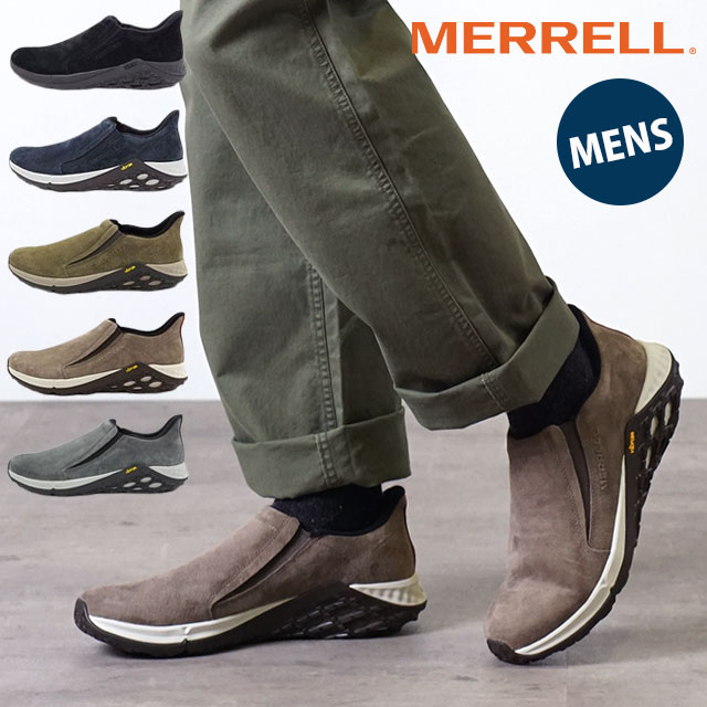 メレル MERRELL ジャングルモック2.0 エーシープラス メンズ [J5002205