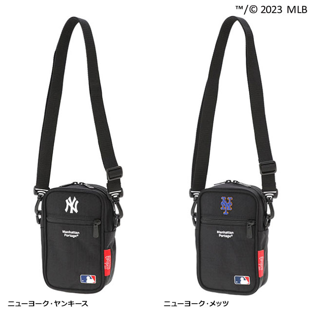 マンハッタンポーテージ Manhattan Portage × MLB コブルヒルバッグ [MP1436MLBYANKEES/MP1436MLBMETS SS23] Cobble Hill Bag (MD) MLB メンズ・レディース 鞄 縦型ショルダーポーチ