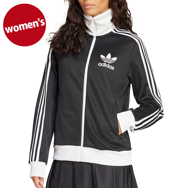 adidas アディダス メンズ ジャージ スリーストライプス