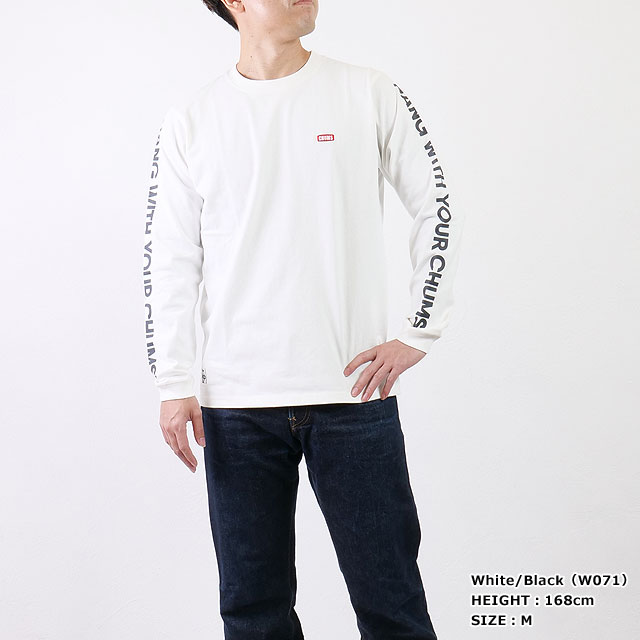 tシャツ Tシャツ BRUSHED スウェット レディース チャムス / HWYC LS Tシャツ メンズ クリーム［W106］ S 楽天市場】 CHUMS（チャムス） HWYC ブラッシュド ロングスリーブ Tシャツ HWYC Brushed L/S T-Shirt ロンT 長袖 メンズ  レディース 大きいサイズ ブランド おしゃれ ... [チャムス] Tシャツ HWYC L/S T-Shirt メンズ
