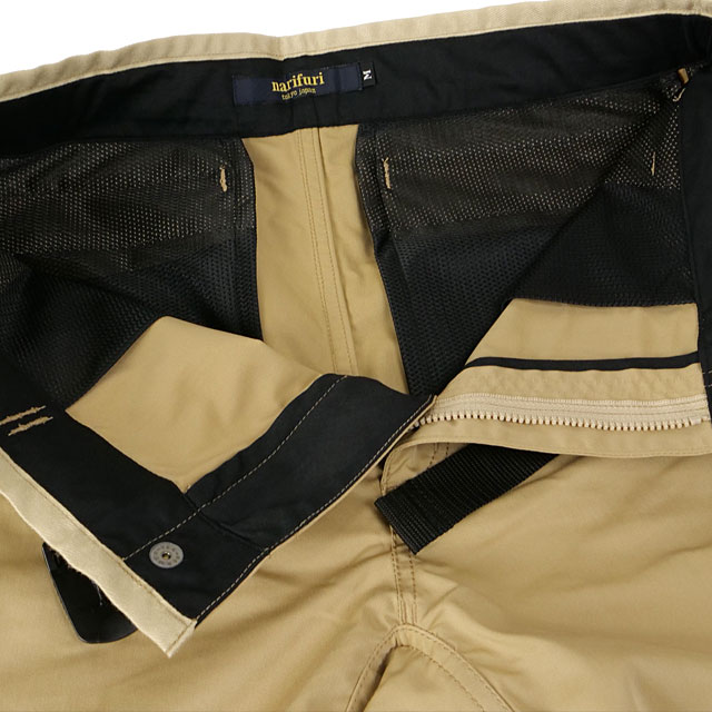 narifuri ナリフリ サイクルパンツ NF523 narifuri（ナリフリ）の超定番パンツが大幅リニューアルしました