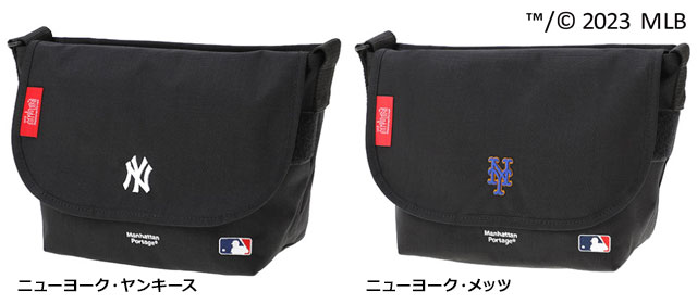 マンハッタンポーテージ Manhattan Portage × MLB カジュアル