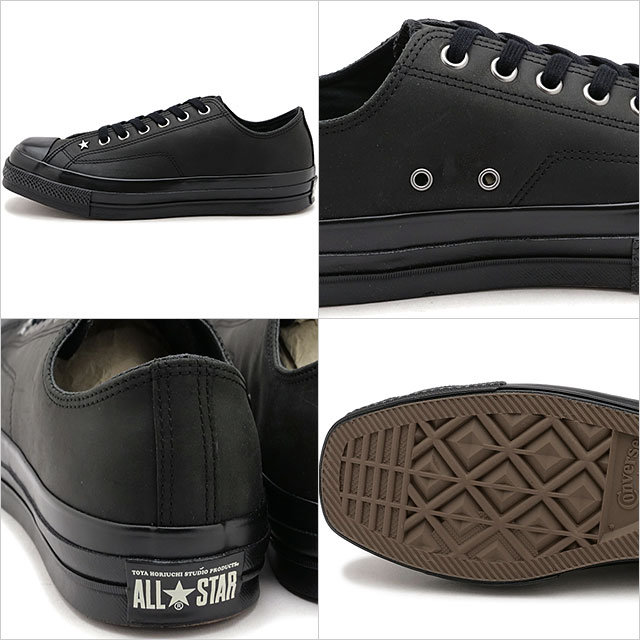 A48HIRO8358様 コンバース CONVERSE スニーカー オールスター スクエアトゥ