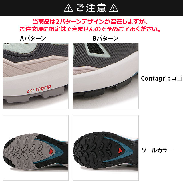 SALOMON ǥ ˡ åץ 3D V9 ƥå  [L47119100 SS24] XA PRO 3D V9 GTX W  Ʃɿ ȥɥ ȥ쥤 塼 Black/Bleached-Aqua/Harbor-Blue