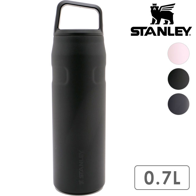 スタンレー STANLEY タンブラー AEROLIGHTボトル 0.7L [10-11218