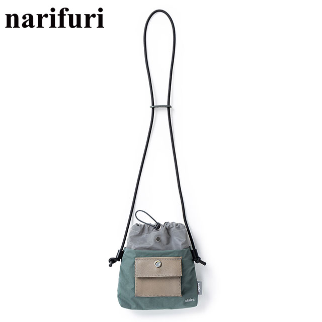 ナリフリ narifuri × stairs design products ミニバッグ [NFSD-01