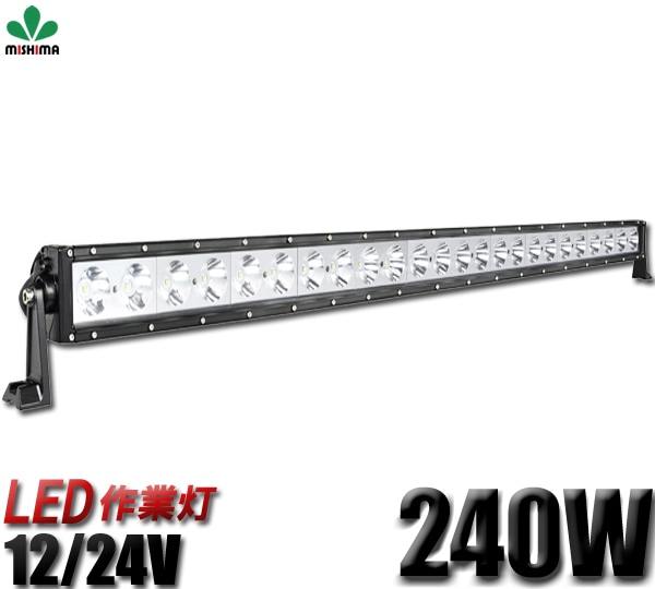 CREE製933-72w 広角 LED作業灯 ワークライト 投光器 CREE製 72W LEDワークライト LED作業灯 集魚灯 投光器 バック